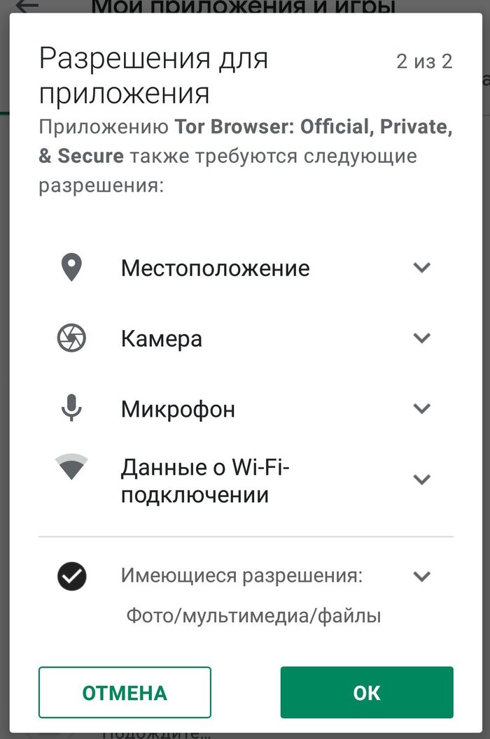 Ссылка кракен kr2web in