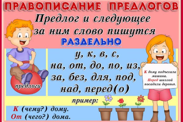 Кракен дарк ссылка