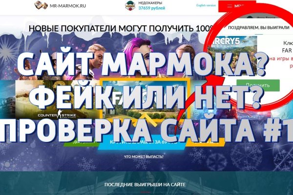 Кракен kr2web in что это