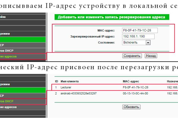 2krn at официальный