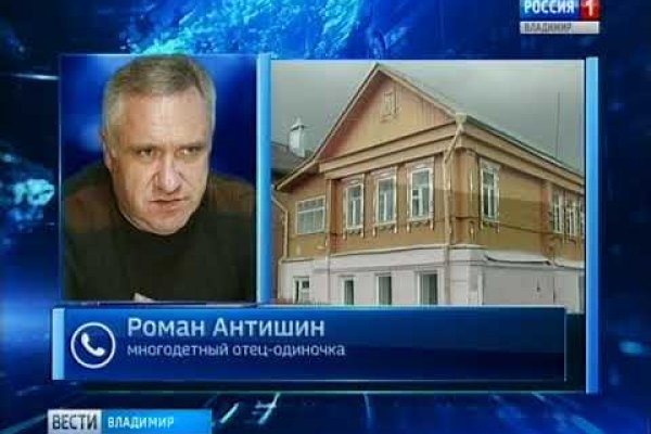 Кракен мага