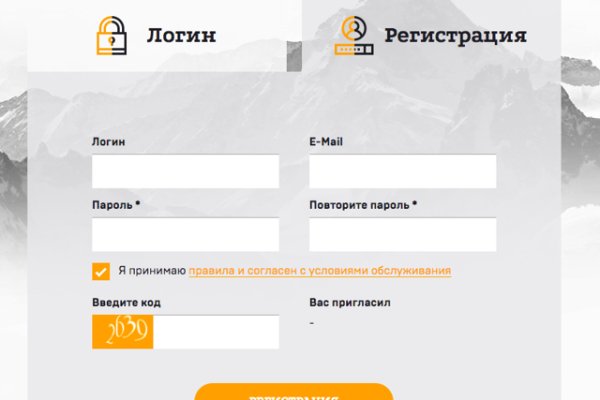 Кракен наркотики россия