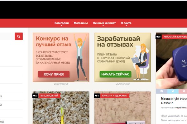 Darknet ссылки