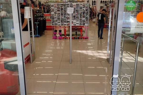 Кракен 18ат