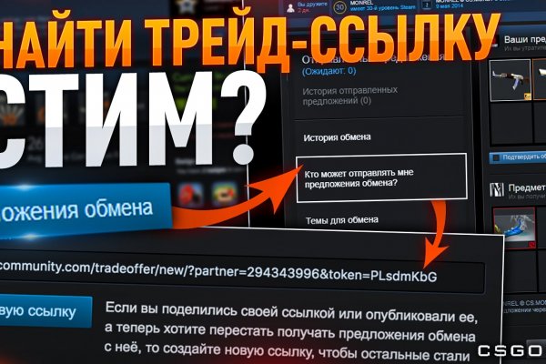 Кракен 17 вход