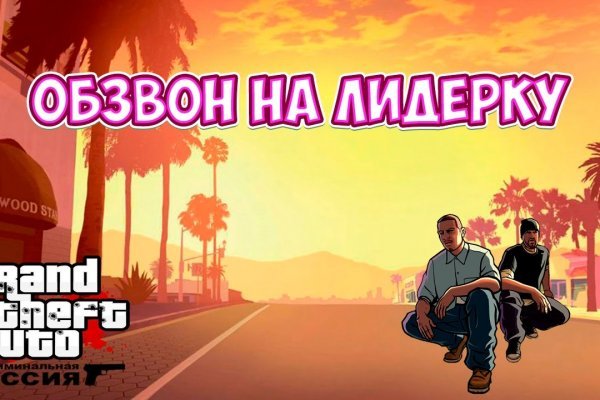 2krn at официальный