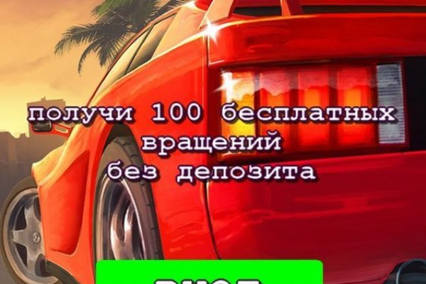 Кракен площадка торговая kr2web in