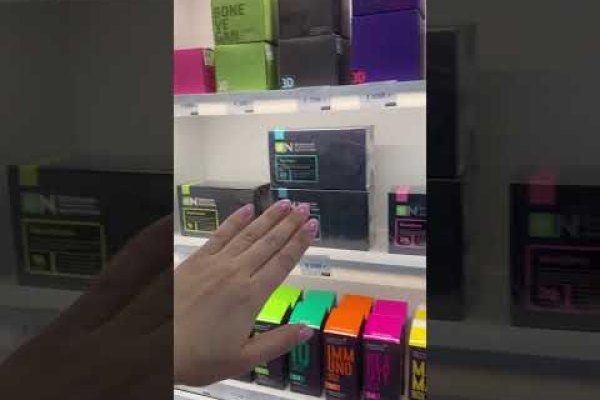 Актуальная ссылка на кракен kraken014 com