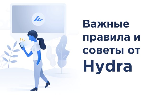 Кракен сайт kr2web in зеркало рабочее