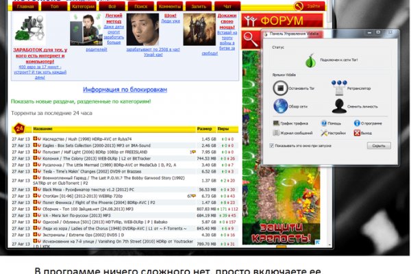 Kraken ссылка зеркало krakentor site