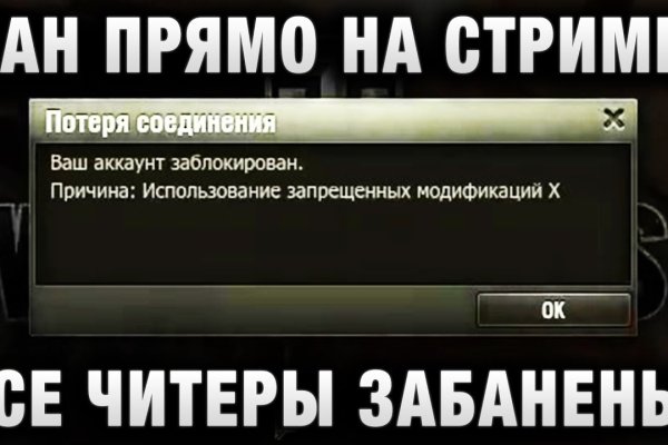 Kraken магазин kraken clear com