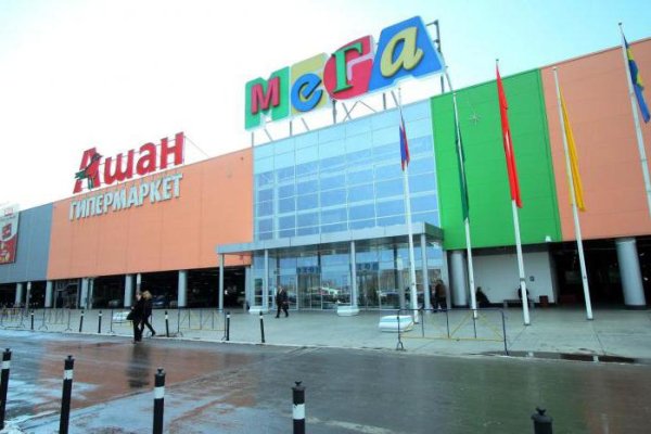 Кракен ссылка vtor