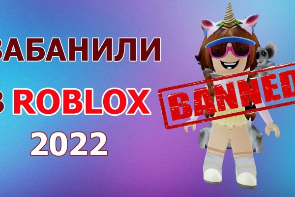Сайт кракен закрыли